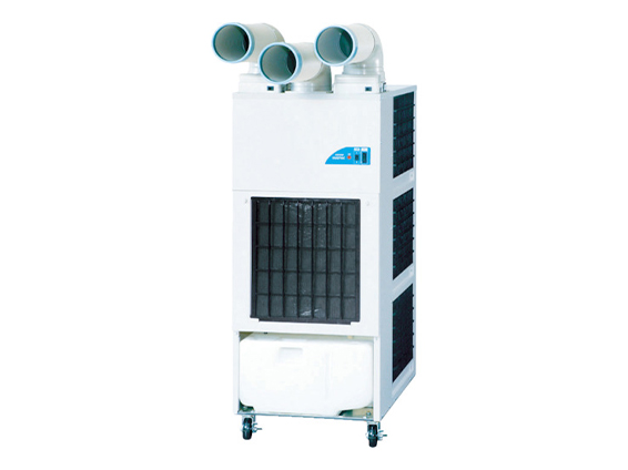 スポットクーラー